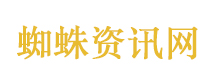 女子翻译5分钟赚500元感慨要好好念书